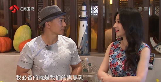 柳岩身材再成话题，只因大爆黑黑乳轻脂秘诀？