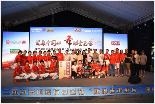 燃爆！和这些大妈的热情比，40℃的高温根本不算什么！