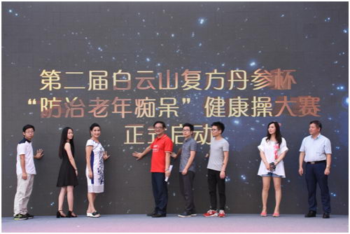 燃爆！和这些大妈的热情比，40℃的高温根本不算什么！