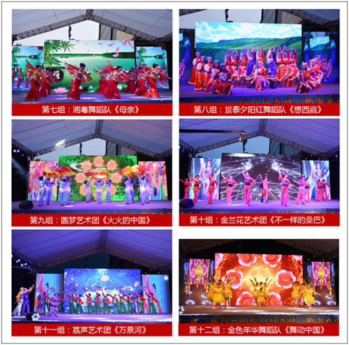 燃爆！和这些大妈的热情比，40℃的高温根本不算什么！