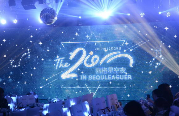 2017ꡰǿҹϺ׶ʢĻ