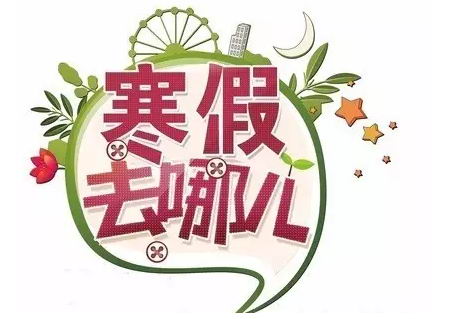 籦Ǻٿôˣ