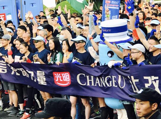 Change UϵߣϺ齱Ϯ