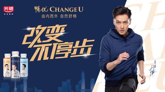 Change UϵߣϺ齱Ϯ