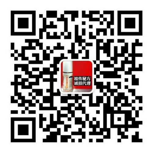 大气层活氧抗菌液效果怎么样？谁用过？
