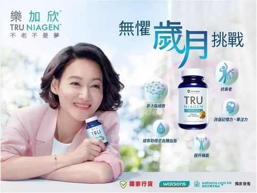 父亲节适逢618！就送老爸年轻力养成标配【乐加欣】
