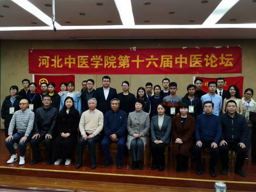 石家庄军创股康传统中医门诊牛兵占，心怀感恩，普济天下