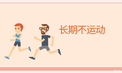 ļҽԺ粡֢