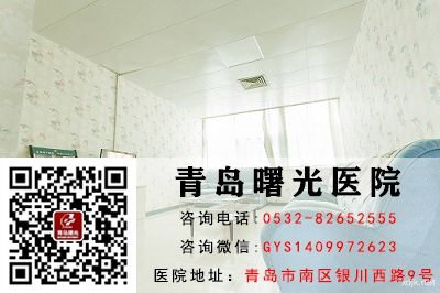 ൺҽԺҽԺ棬ǻԼ