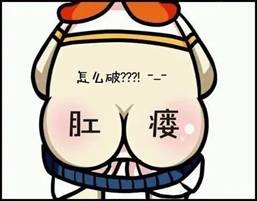 ݶسҽԺ: ϻ ! ͻŧ׸ô죿