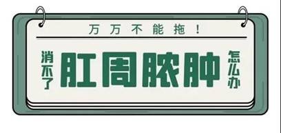 ݶسҽԺ: ϻ ! ͻŧ׸ô죿
